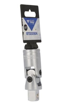 KS TOOLS BT022904 Universal Joint, socket wrench
