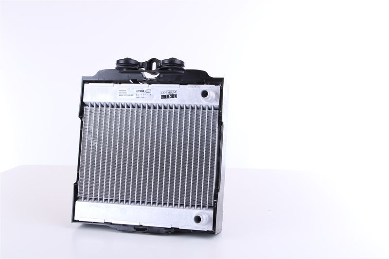 NISSENS 60874 Aušinimo radiatorius