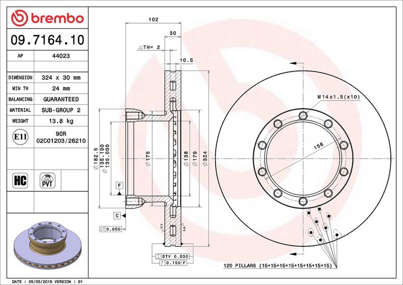 BREMBO Stabdžių diskas