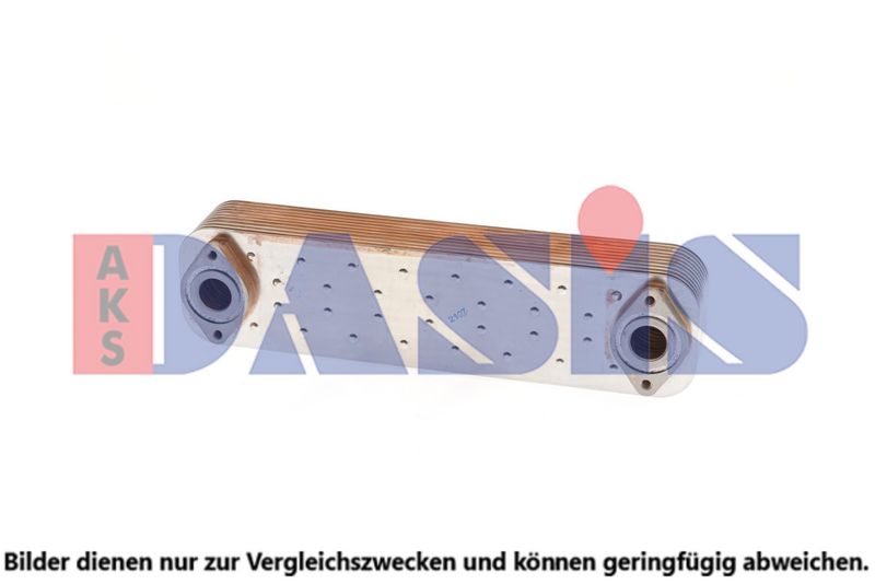 Ölkühler, Motoröl