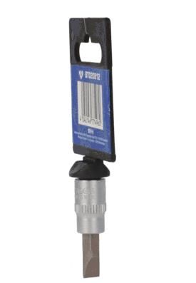 Padrun, KS TOOLS BT020812