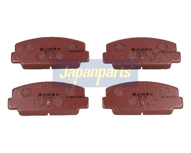 Juego de pastillas de freno