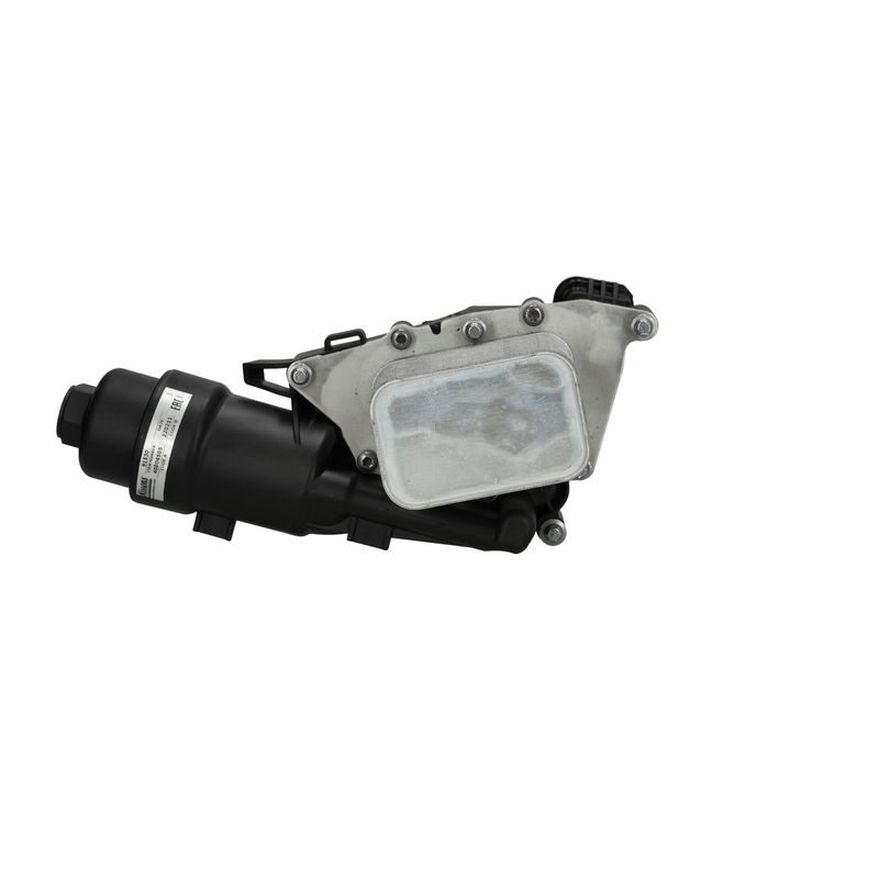 NISSENS 91530 Oil Cooler, engine oil
