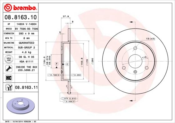 Гальмівний диск, Brembo 08.8163.10