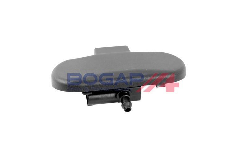 OEM код товара: 8J0955988G