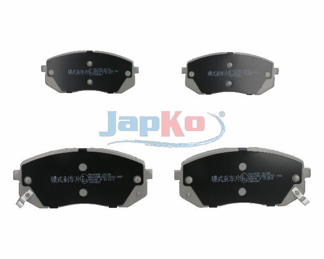 set placute frana,frana disc JAPKO 50K20