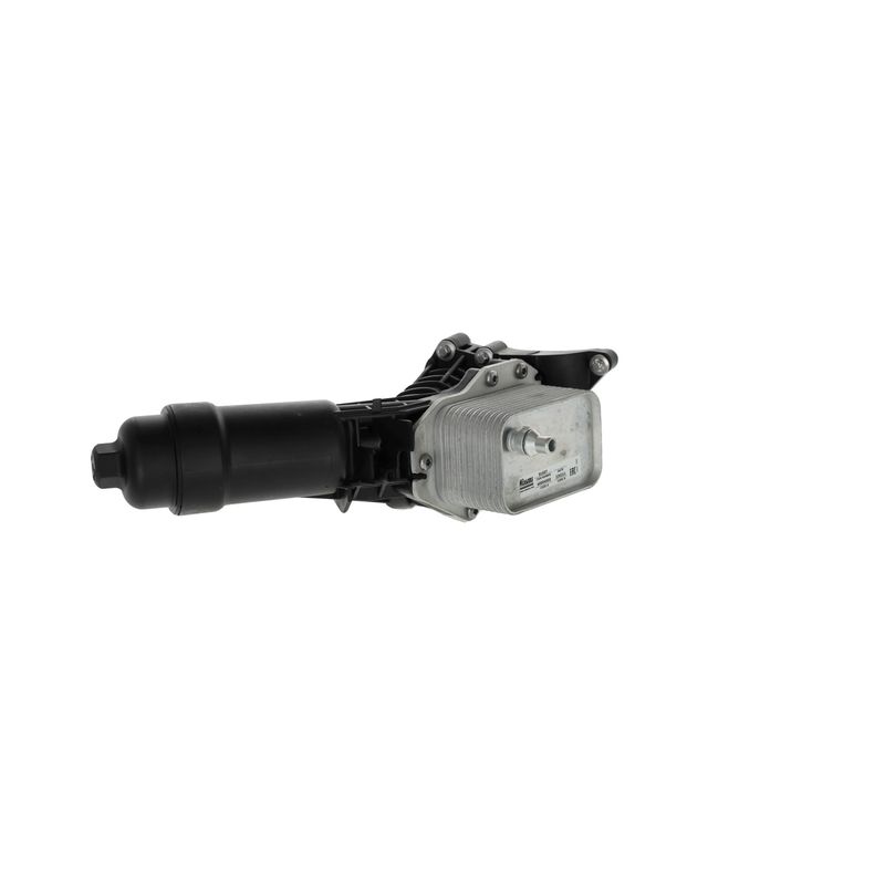 NISSENS 91557 Oil Cooler, engine oil