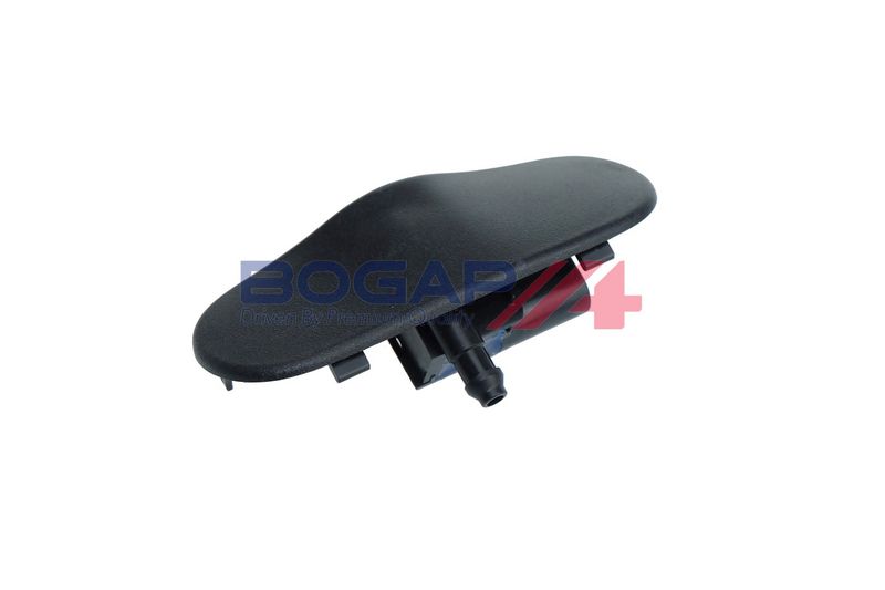 Prekės atitinka OEM kodą: 4G8955988