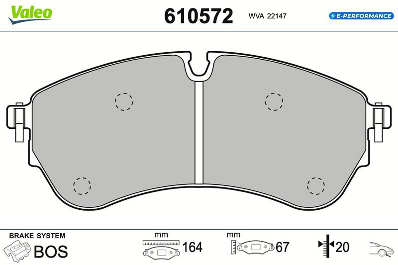 OEM код товара: 7T0698151