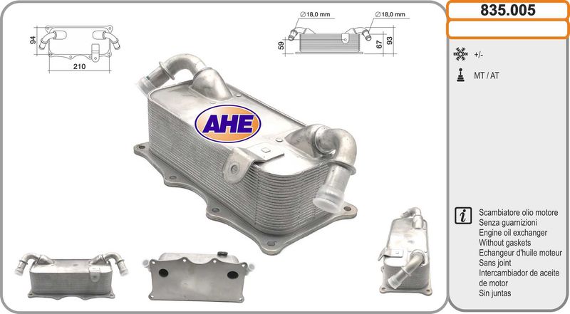 AHE 835.005 - Oil Cooler, engine oil