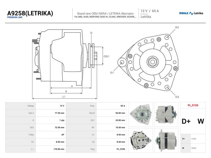 OEM код товара: A006154160280