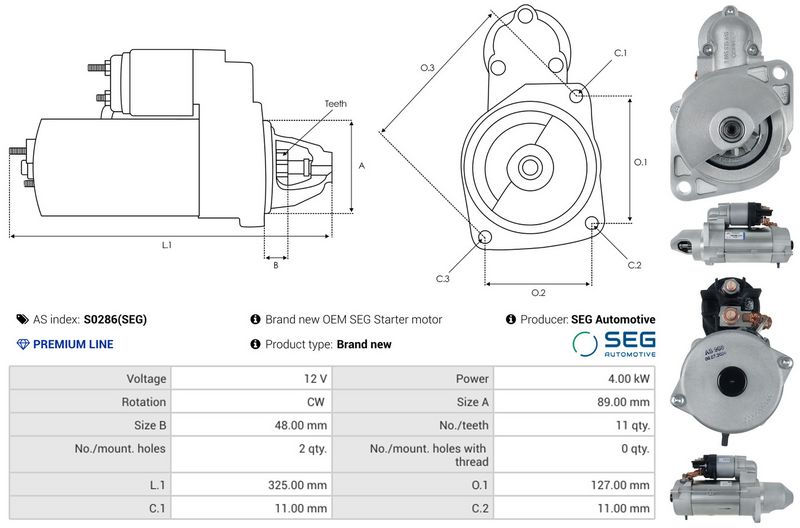 OEM код товара: RE526375