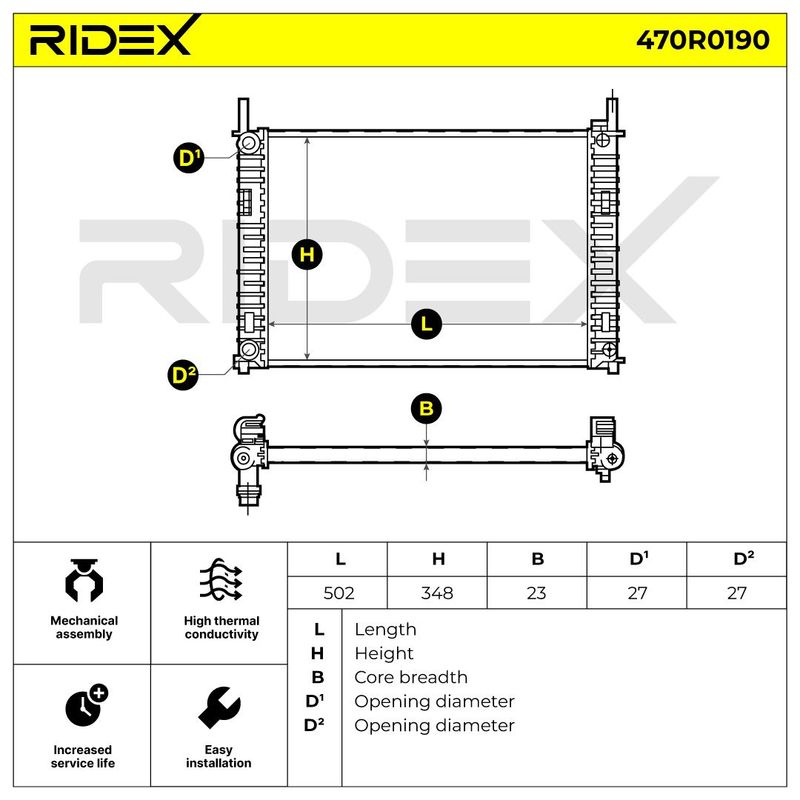 радиатор, охлаждане на двигателя RIDEX