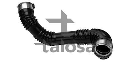 OEM код товара: 2475200101
