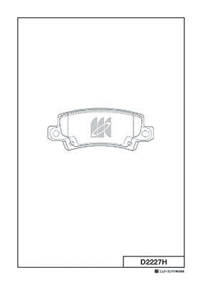 Комплект гальмівних накладок, дискове гальмо, Kashiyama D2227H