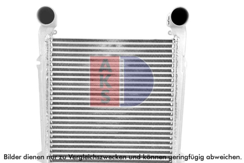 Product Starpdzesētājs AKS DASIS 447041N Image