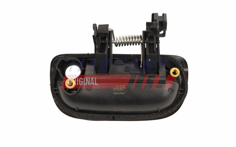 Prekė atitinka OEM kodą: 6397600559