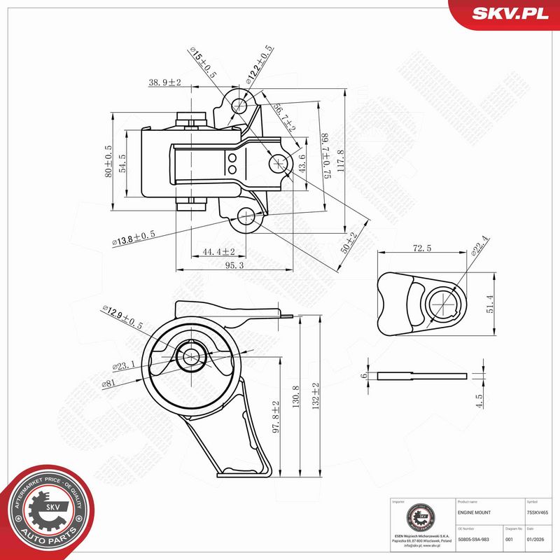ESEN SKV 75SKV465 Variklio pagalvė