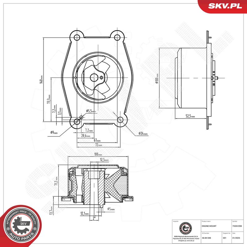 Paigutus, Mootor, ESEN SKV 75SKV208