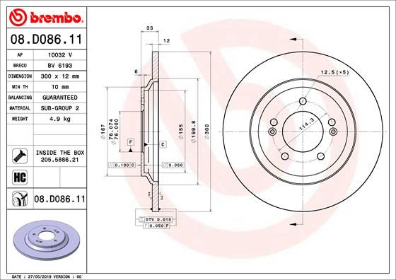 Гальмівний диск, Brembo 08.D086.11