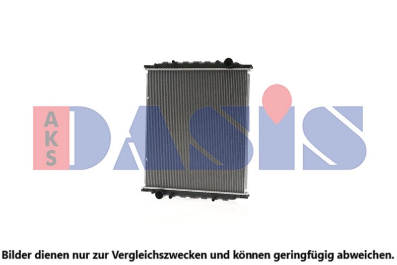 Chladič, chlazení motoru 262110S