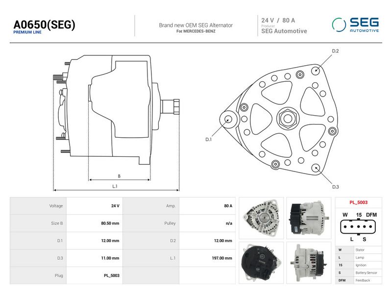 OEM код товара: A014154530280