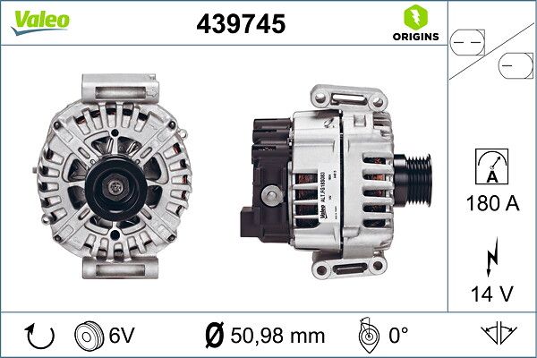 генератор VALEO