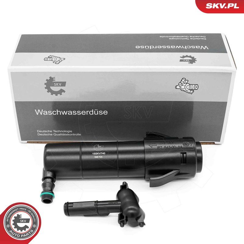 Pesuveedüüs, Tulepesurid, ESEN SKV 15SKV740