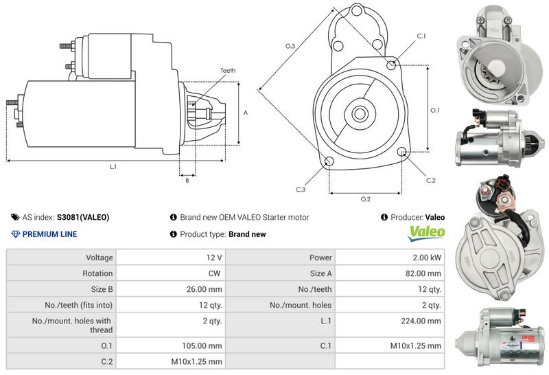 AS-PL S3081(VALEO) Starter