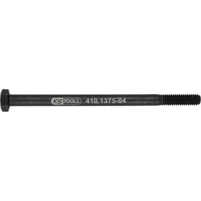 OEM код товара: 115290