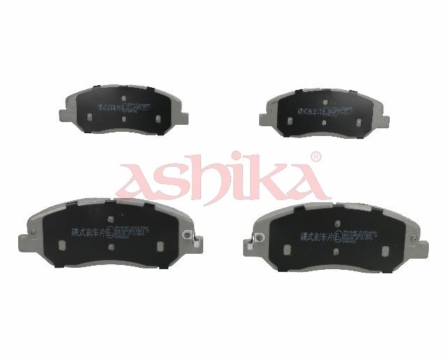 Plaquettes+de+frein+à+disque ASHIKA 50-0H-H14