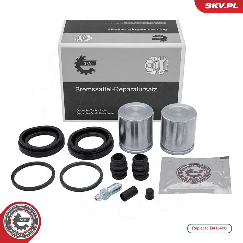 Prekės atitinka OEM kodą: 26292AG042
