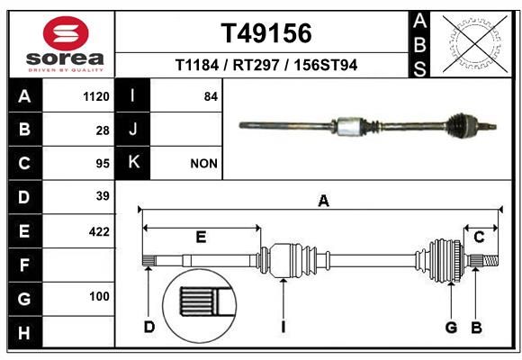 Приводний вал, Eai Group T49156