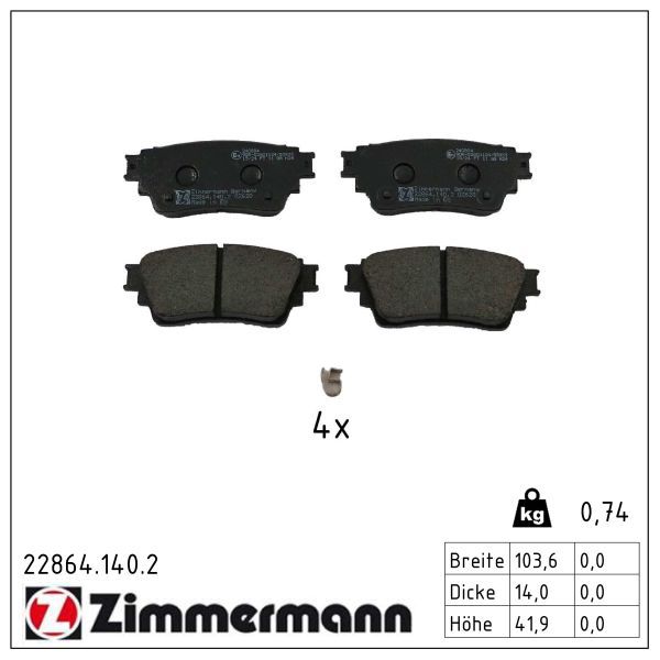 комплект спирачно феродо, дискови спирачки ZIMMERMANN