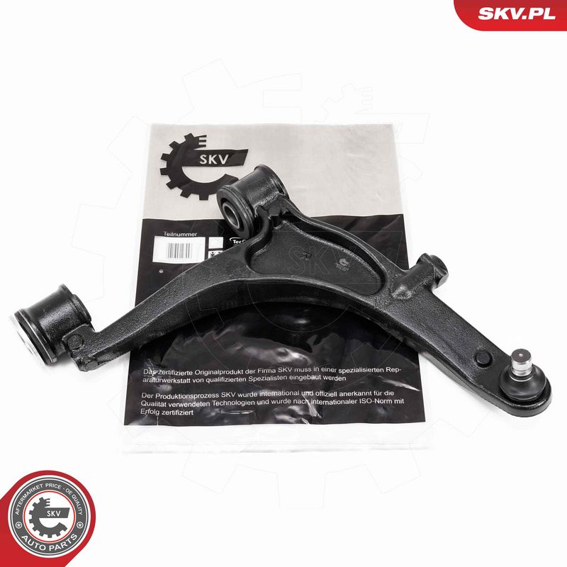 OEM код товара: 8200 256 945