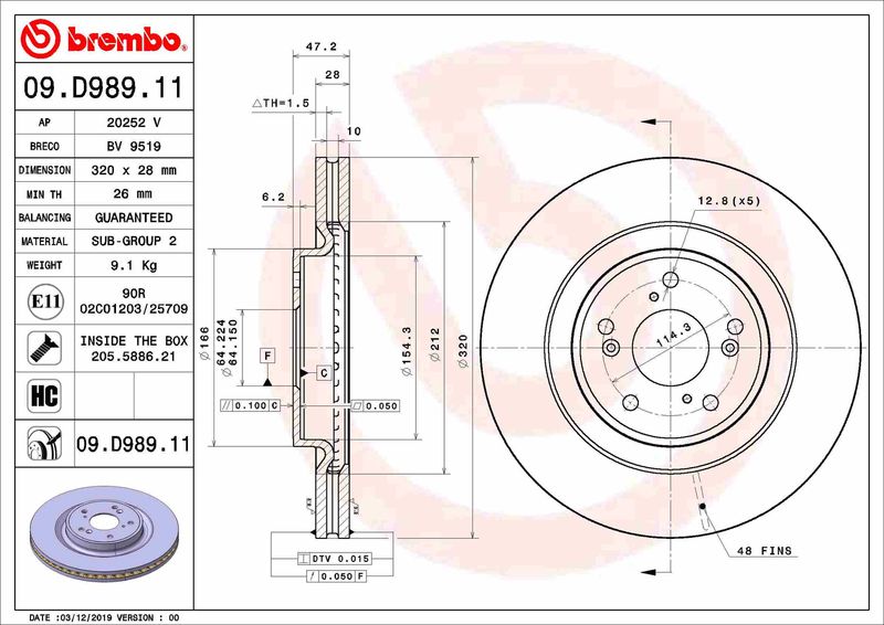 Гальмівний диск, Brembo 09.D989.11