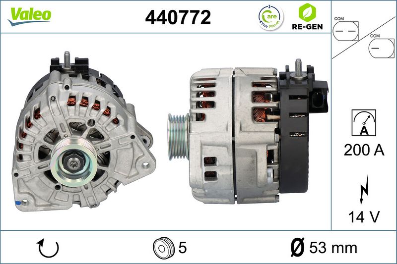 генератор VALEO