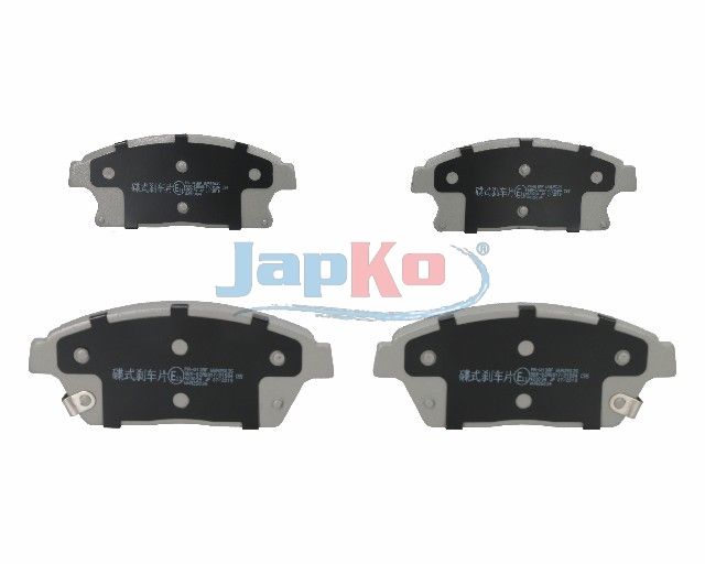 set placute frana,frana disc JAPKO 50W13