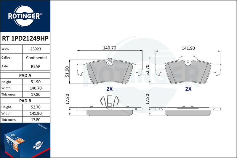 OEM код товара: 004 420 52 20