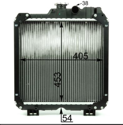 Product Image - Radiateur - CR1938000P - MAHLE