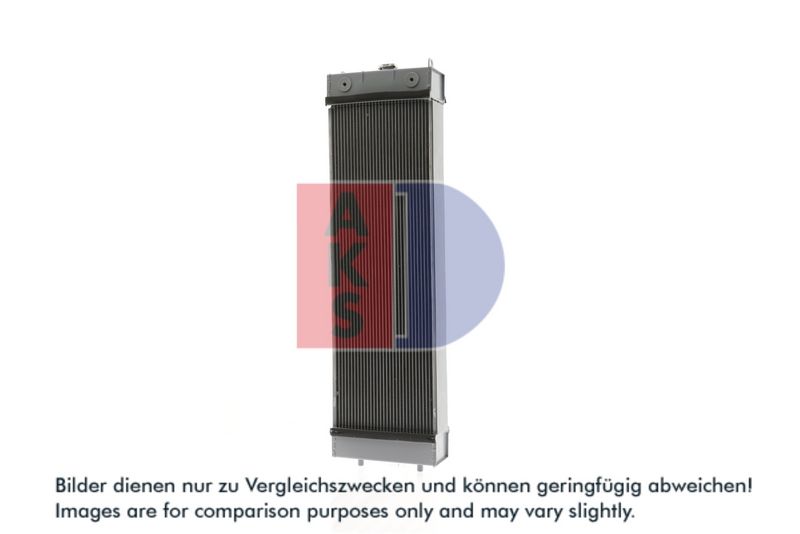 Product Eļļas radiators, Motoreļļa AKS DASIS 446100N Image