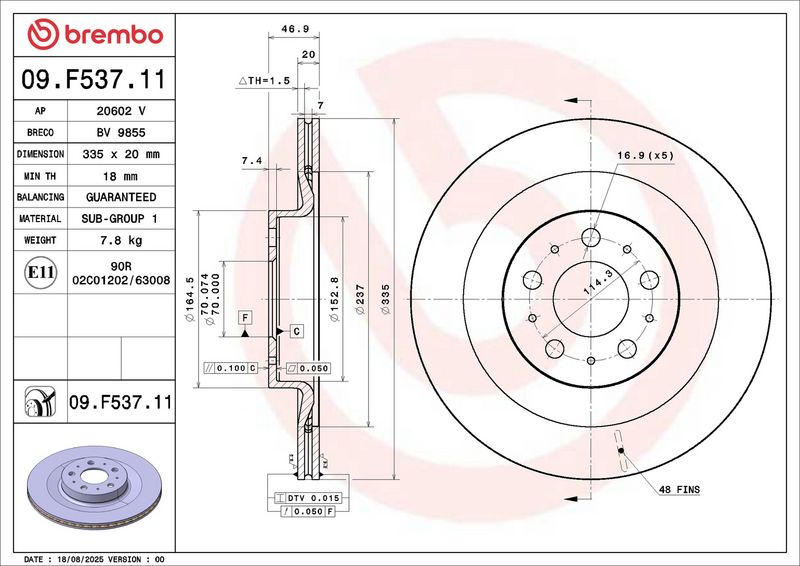 спирачен диск BREMBO