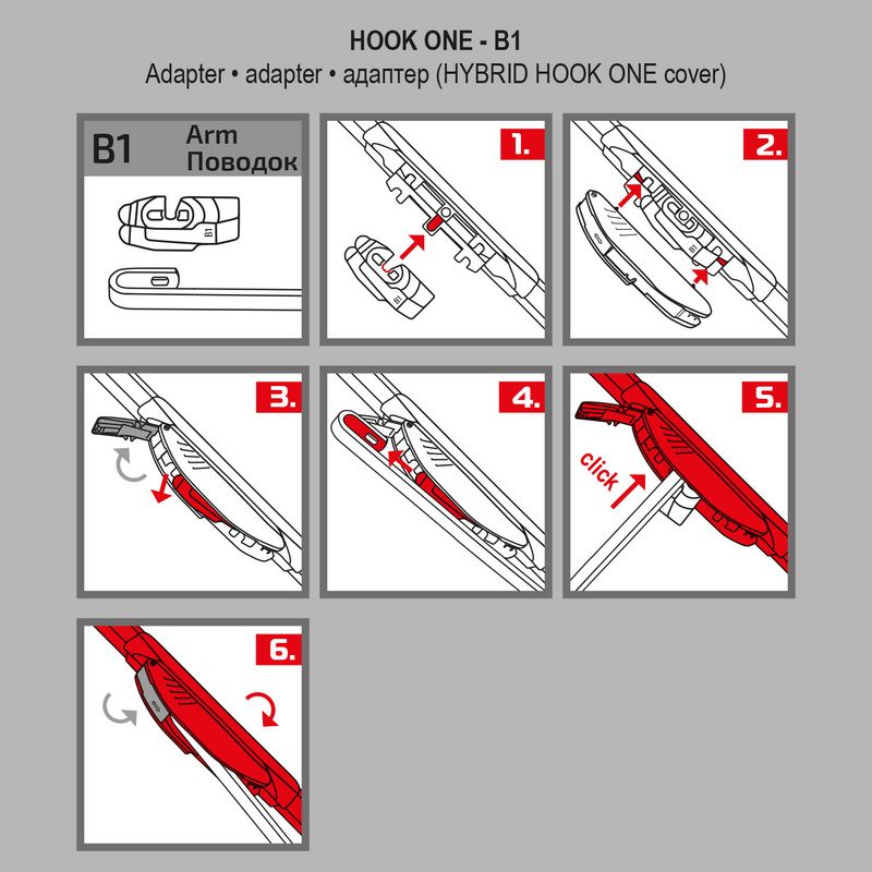 HEYNER 020810 Wiper Blades