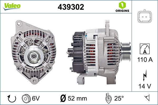 генератор VALEO