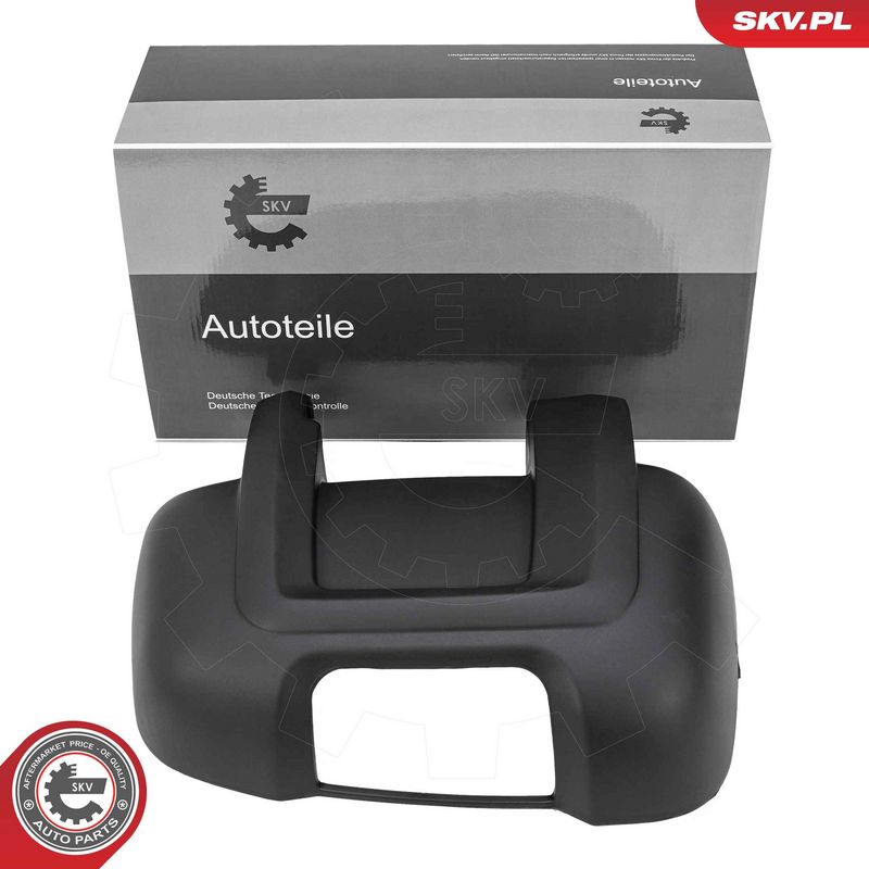 Prekės atitinka OEM kodą: 1633561180