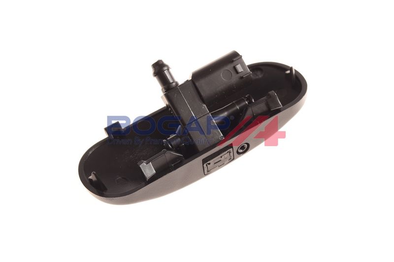 Prekės atitinka OEM kodą: 4G8955987A