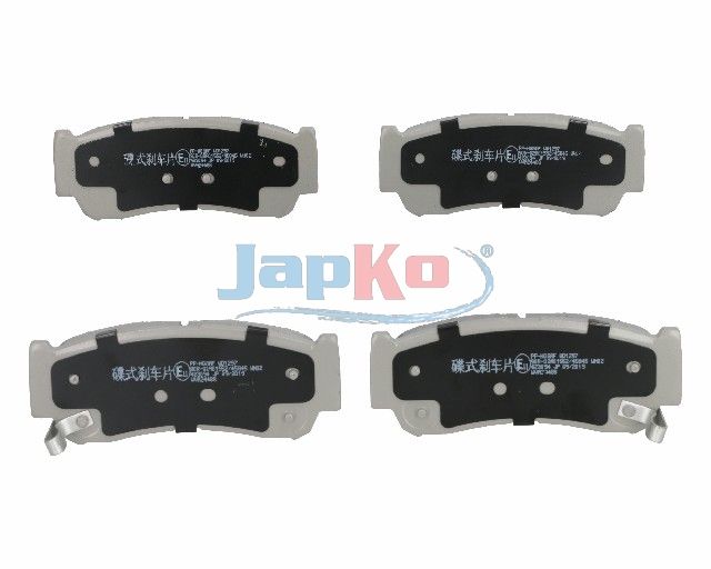 set placute frana,frana disc JAPKO 51H08