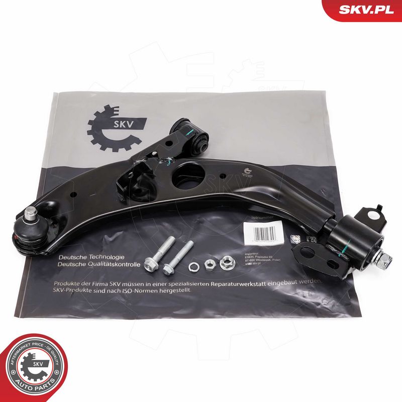 Õõtshoob, käändmik, ESEN SKV 69SKV029