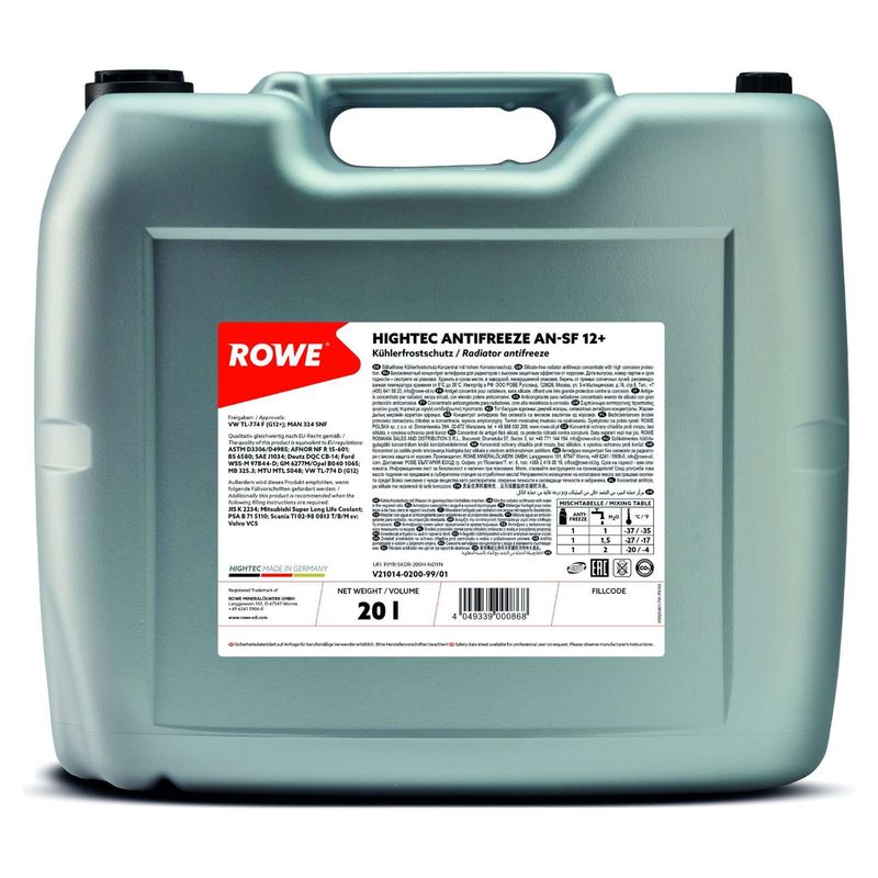 Антифриз, 20л, Rowe 21014-0200-99