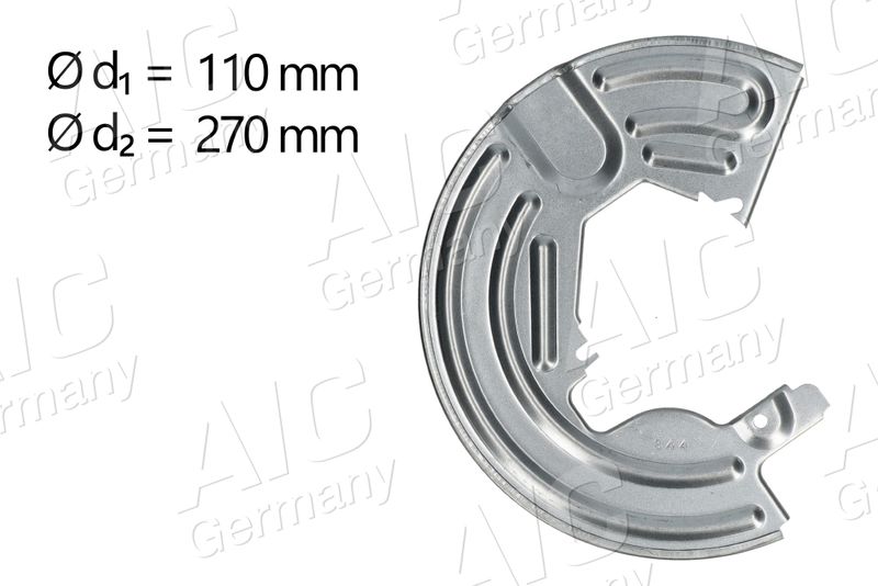 Защита тормозного диска (переднего) (R) AIC